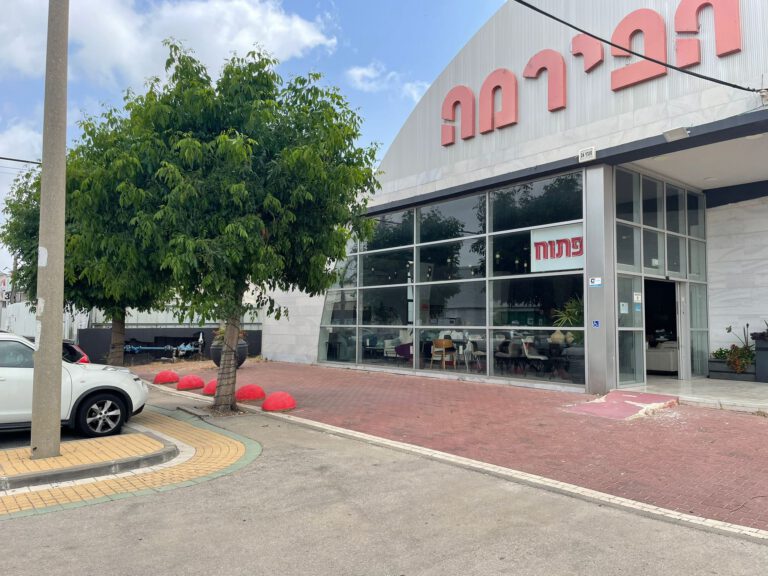חנות להשכרה 500 מר בחיפה