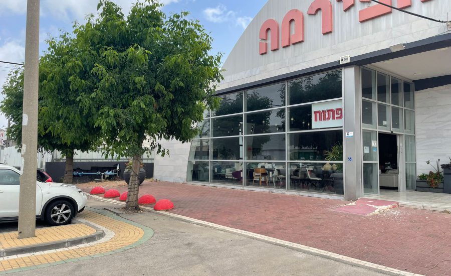 חנות להשכרה 500 מר בחיפה