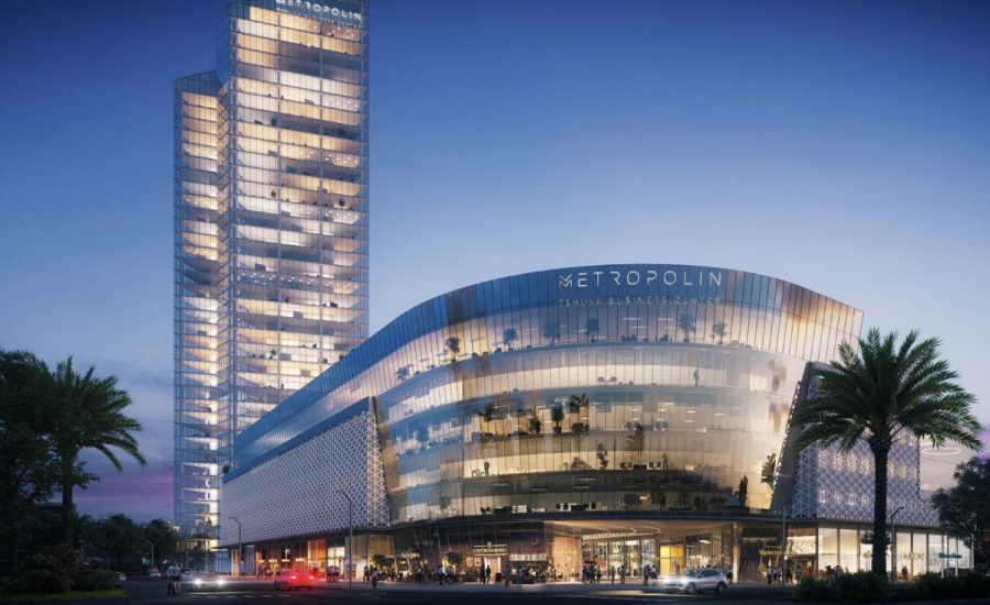 פרויקט מטרופולין נתניה